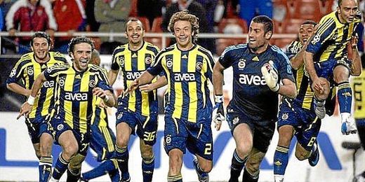 El Fenerbahçe es uno de los equipos sancionados El Fenerbahçe es uno de los equipos sancionados