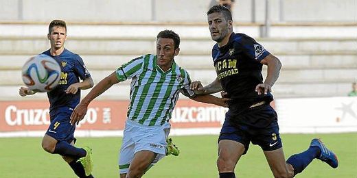 El Betis B perdió contra el UCAM Murcia. El Betis B perdió contra el UCAM Murcia.