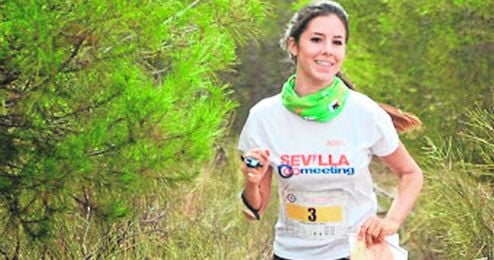 La Asociación Deportiva de Orientación ´Lince´ ha tenido a varios corredores liderando en diversas categorías. La Asociación Deportiva de Orientación ´Lince´ ha tenido a varios corredores liderando en diversas categorías.