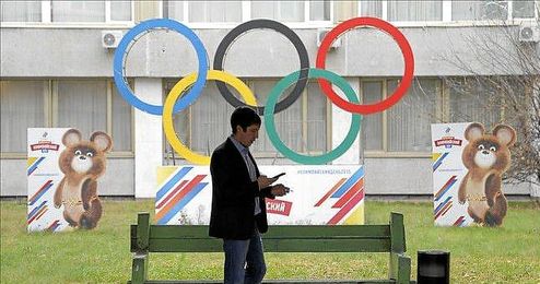 Sede del Comité Olímpico Ruso. Sede del Comité Olímpico Ruso.