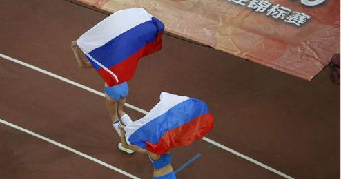 Campeonato de atletismo. Campeonato de atletismo.