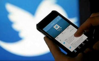 Twitter ha cerrado 360.000 cuentas desde 2015 por cuestiones de terrorismo Twitter ha cerrado 360.000 cuentas desde 2015 por cuestiones de terrorismo