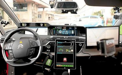 Así es el interior de un coche autónomo. Así es el interior de un coche autónomo.