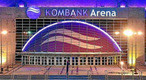 Sede para final de la Euroliga 2018. Sede para final de la Euroliga 2018.