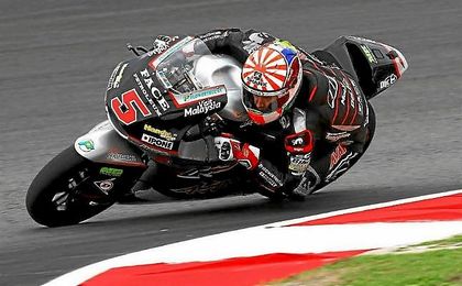 Zarco fue el más rápido en Moto2. Zarco fue el más rápido en Moto2.