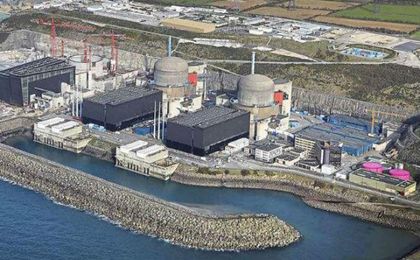 Explosión en una central nuclear de EDF en Flamanville, en el norte de Francia Explosión en una central nuclear de EDF en Flamanville, en el norte de Francia