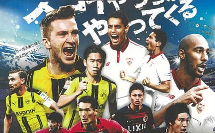 Expectación en Japón a un mes de la visita del Sevilla Expectación en Japón a un mes de la visita del Sevilla