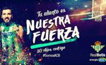 El Betis Baloncesto presenta su campaña de abonados