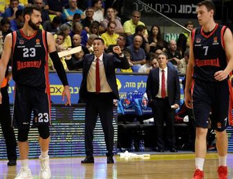 Gipuzkoa Basket quiere aprovechar el mal inicio del Baskonia Gipuzkoa Basket quiere aprovechar el mal inicio del Baskonia