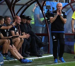 El Deportivo, cuarto equipo que cambia de técnico El Deportivo, cuarto equipo que cambia de técnico