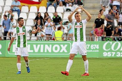 El Córdoba no estará solo ante el Sevilla Atlético. El Córdoba no estará solo ante el Sevilla Atlético.