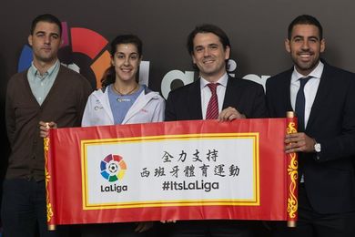 Carolina Marín califica 2017 de gran año tras recuperarse de su lesión Carolina Marín califica 2017 de gran año tras recuperarse de su lesión