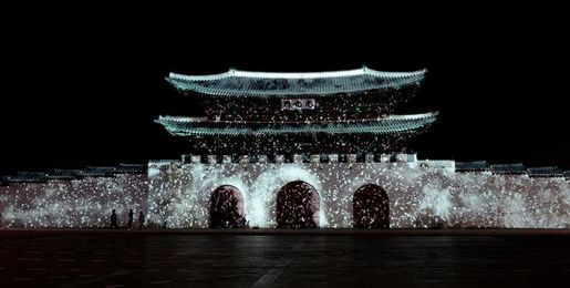 Seúl sigue apoyando la asistencia de Corea del Norte a los JJOO de invierno Seúl sigue apoyando la asistencia de Corea del Norte a los JJOO de invierno