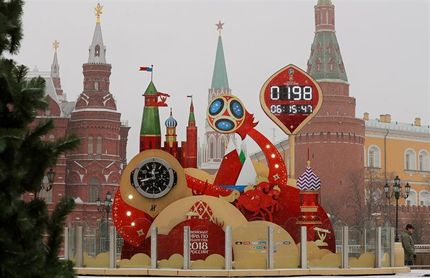 El póster oficial del Mundial de Rusia 2018 homenajea al gran portero Yashin El póster oficial del Mundial de Rusia 2018 homenajea al gran portero Yashin