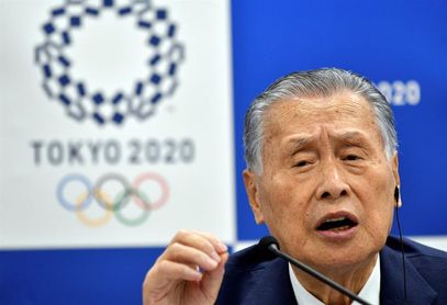 El relevo de la antorcha olímpica para Tokio 2020 durará unos 130 días El relevo de la antorcha olímpica para Tokio 2020 durará unos 130 días