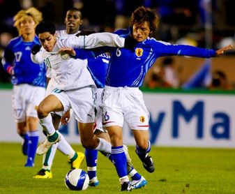 El centrocampista saudí Salem Al Dawsari jugará cedido en el Villarreal El centrocampista saudí Salem Al Dawsari jugará cedido en el Villarreal