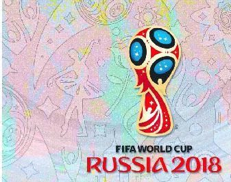 Descarga el suplemento del Mundial de ESTADIO Deportivo Descarga el suplemento del Mundial de ESTADIO Deportivo