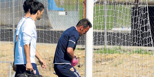 El Sevilla ejercerá la opción de compra de un millón por Beto. El Sevilla ejercerá la opción de compra de un millón por Beto.