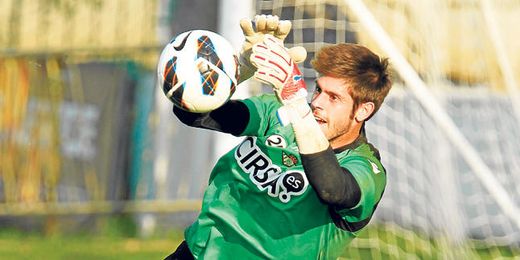 El canario Fabricio finaliza su contrato con el Betis el próximo 30 de junio. El canario Fabricio finaliza su contrato con el Betis el próximo 30 de junio.
