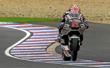 Zarco, el más rápido en la calificación del GP de la República Checa. Zarco, el más rápido en la calificación del GP de la República Checa.