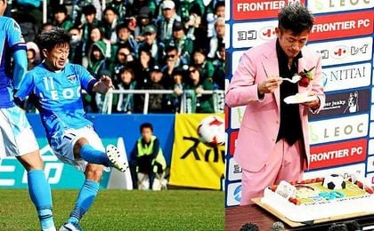 El veterano delantero nipón Kazuyoshi Miura cumple 50 años sobre el terreno de juego El veterano delantero nipón Kazuyoshi Miura cumple 50 años sobre el terreno de juego