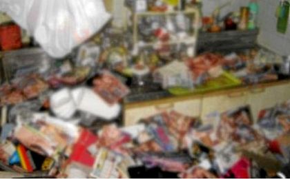Un japonés murió aplastado por su colección de revistas. Asian Wire. Un japonés murió aplastado por su colección de revistas. Asian Wire.