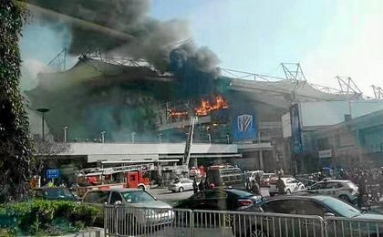 Incendio en el estadio del Shanghai Shenhua Incendio en el estadio del Shanghai Shenhua