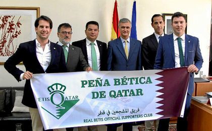 La peña bética de Qatar. La peña bética de Qatar.