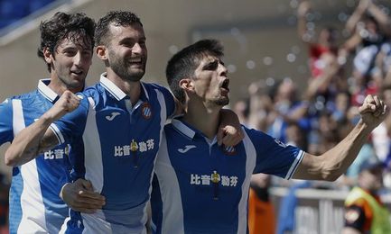 Gerard Moreno: "Ojalá pueda superar los goles del año pasado" Gerard Moreno: "Ojalá pueda superar los goles del año pasado"