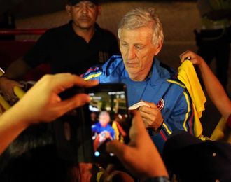 Colombia, cerca de Rusia pero lejos de su mejor fútbol Colombia, cerca de Rusia pero lejos de su mejor fútbol