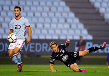 El Celta no gana en el Estadio de Gran Canaria desde el 2001 El Celta no gana en el Estadio de Gran Canaria desde el 2001