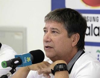 El partido de preparación de Panamá ante Irán cambia de fecha y sede El partido de preparación de Panamá ante Irán cambia de fecha y sede