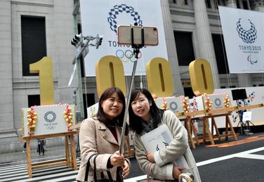 Japón marca con celebraciones la cuenta atrás de 1.000 días para Tokio 2020 Japón marca con celebraciones la cuenta atrás de 1.000 días para Tokio 2020