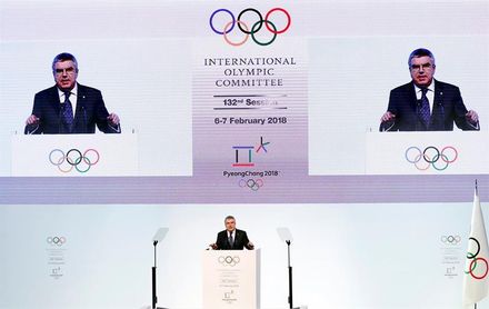 Bach alaba el nuevo formato de Buenos Aires´18 y emplaza a debatir allí e-Sports Bach alaba el nuevo formato de Buenos Aires´18 y emplaza a debatir allí e-Sports