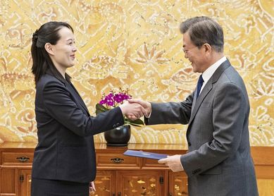 Kim Jong-un propone celebrar la primera cumbre intercoreana en una década Kim Jong-un propone celebrar la primera cumbre intercoreana en una década