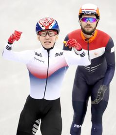 Lim Hyojun da el primer oro a Corea del Sur en sus Juegos Olímpicos Lim Hyojun da el primer oro a Corea del Sur en sus Juegos Olímpicos