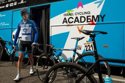 Israel Cycling Academy, el último proyecto ambicioso desde Oriente Próximo Israel Cycling Academy, el último proyecto ambicioso desde Oriente Próximo