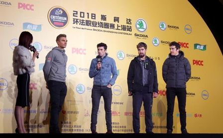 La segunda edición del Tour de Francia llega a China con Sagan y Thomas. La segunda edición del Tour de Francia llega a China con Sagan y Thomas.