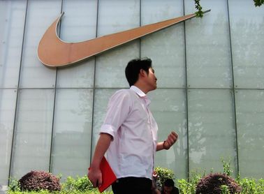 La CE abre una investigación sobre el tratamiento fiscal a Nike en Holanda La CE abre una investigación sobre el tratamiento fiscal a Nike en Holanda