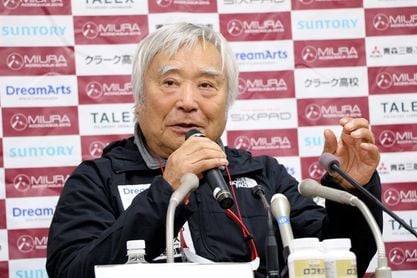El japonés Miura, 86 años, aborta su subida al Aconcagua por razones médicas El japonés Miura, 86 años, aborta su subida al Aconcagua por razones médicas