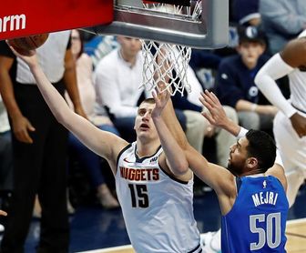 104-114. Jokic y Nuggets superan a Mavericks que juegan sin Doncic, lesionado 104-114. Jokic y Nuggets superan a Mavericks que juegan sin Doncic, lesionado
