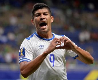 0-1. El Salvador, con gol de Nelson Bonilla, logra una merecida victoria 0-1. El Salvador, con gol de Nelson Bonilla, logra una merecida victoria