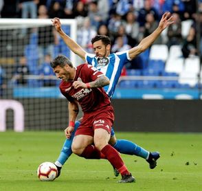 Flamengo negocia en Europa fichajes de Gerson y del español Pablo Marí Flamengo negocia en Europa fichajes de Gerson y del español Pablo Marí