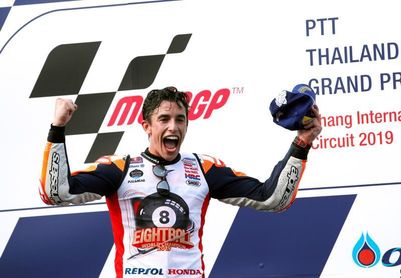 Marc Márquez, nacido para ganar Marc Márquez, nacido para ganar