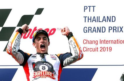 El rey destaca que Márquez va camino de convertirse en leyenda El rey destaca que Márquez va camino de convertirse en leyenda