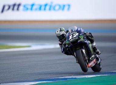 Viñales afirma sobre Márquez que "él y Honda han hecho la diferencia" Viñales afirma sobre Márquez que "él y Honda han hecho la diferencia"