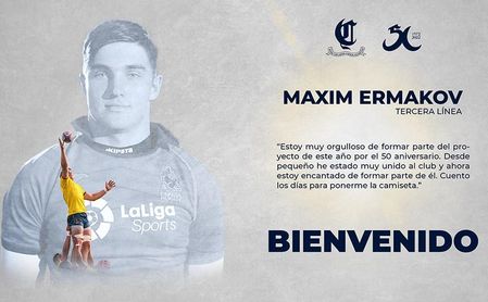 El sub 18 español Maxim Ermakov se enrola en el Ciencias tras un año en Francia El sub 18 español Maxim Ermakov se enrola en el Ciencias tras un año en Francia