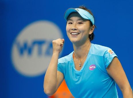 La ONU insiste en que se investigue el asalto sexual denunciado por Peng Shuai La ONU insiste en que se investigue el asalto sexual denunciado por Peng Shuai