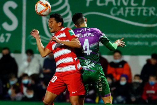 At. Mancha Real 1-0 Granada: Petardazo; un triste Granada dice adiós a la Copa At. Mancha Real 1-0 Granada: Petardazo; un triste Granada dice adiós a la Copa